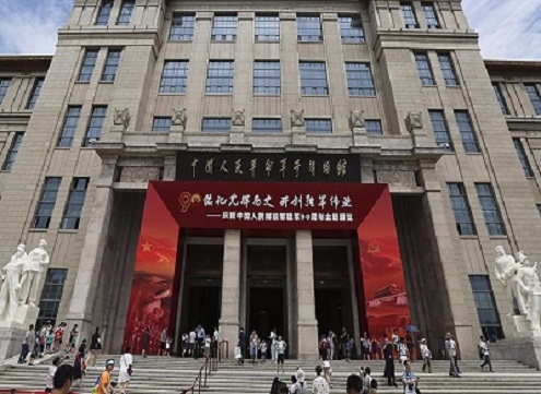 中國革命博物館安防蓄電池